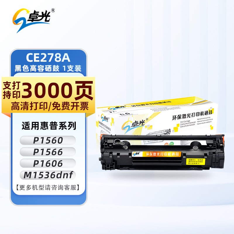 37e84ba0eh58207f51f700105a442cc9.jpg